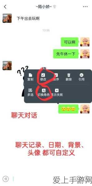 灿芯半导体闪耀2024国际AIoT生态大会，揭秘手游芯片创新突破