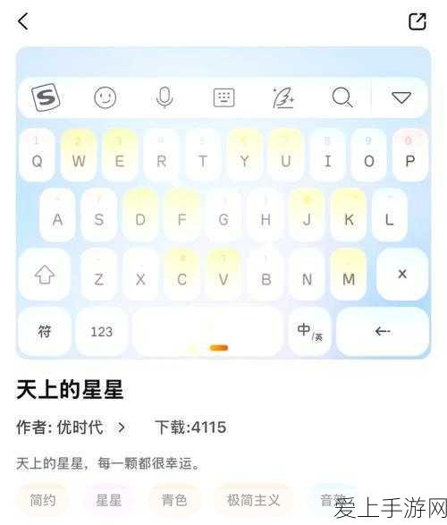 原神攻略，揭秘假如她不再梦到你任务全攻略