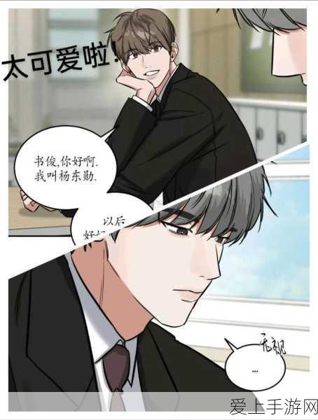 刀塔传奇顶尖对决，卡尔阵容深度揭秘与实战策略解析