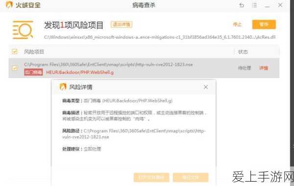 龙之谷手游战力飞跃，装备强化、锻造继承全攻略，揭秘高手进阶之路