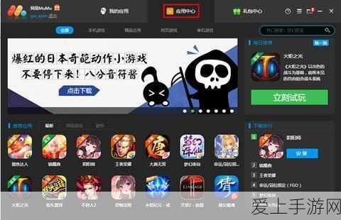 火影忍者手游深度解析，五影实力大比拼，谁才是最强影者？