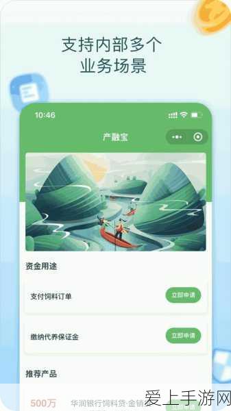 手游开发新视角，装饰器模式如何助力打造灵活代码架构？