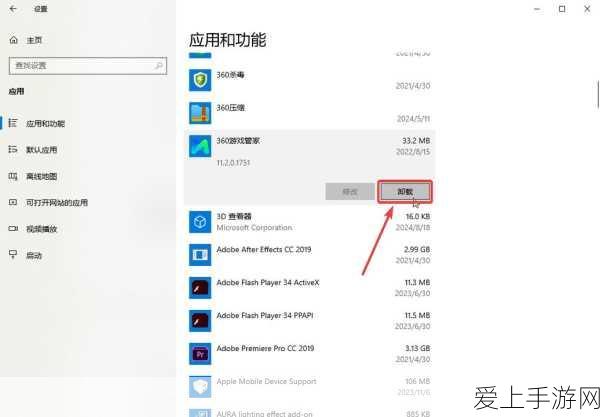 手游开发新视角，装饰器模式如何助力打造灵活代码架构？