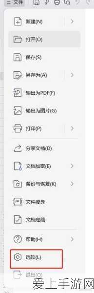 哈利波特，魔法觉醒深度解析——哈利甜点蛇卡组竞技场制胜攻略