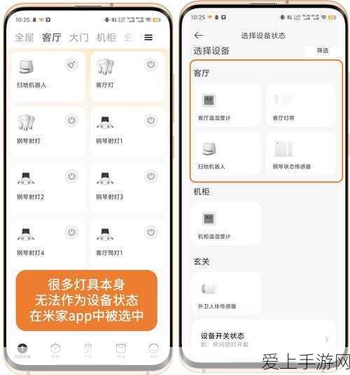 美团无人机2024年配送大突破，超20万单背后的创新与挑战