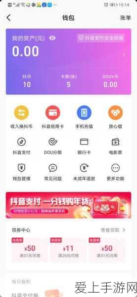 和平精英露比联动套装皮肤震撼上线！时间及详情全解析