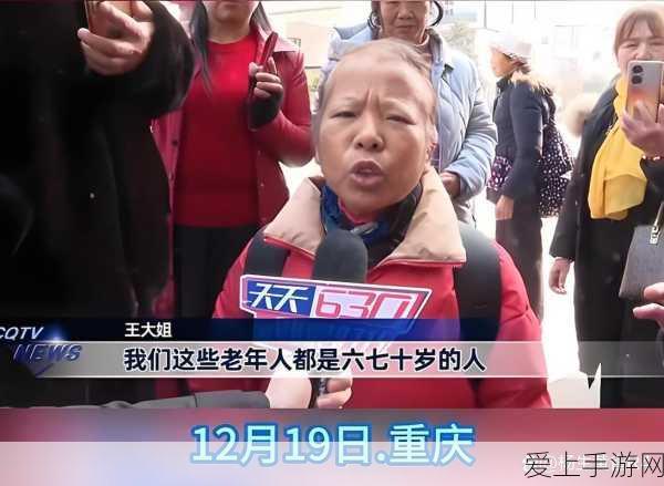 原神探索指南，揭秘蒙德地灵龛钥匙的隐藏位置与获取攻略