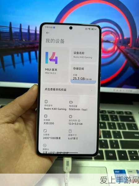 原神探索指南，揭秘蒙德地灵龛钥匙的隐藏位置与获取攻略
