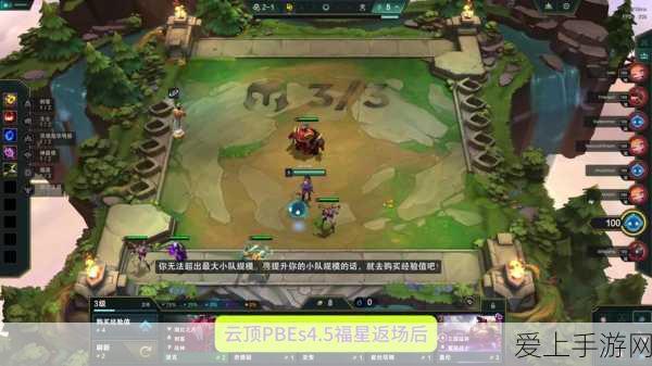 太极熊猫3深度剖析，雷月刀客角色特性与绝技全揭秘