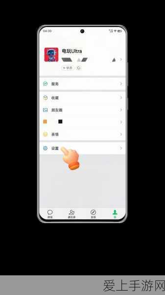 阴阳师2022夜叉高效御魂搭配与实战策略全解析