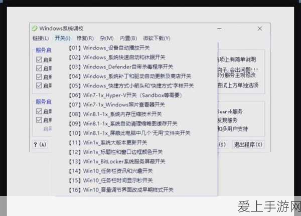 三国杀OL将池全面升级攻略，解锁新武将的必备条件大揭秘！
