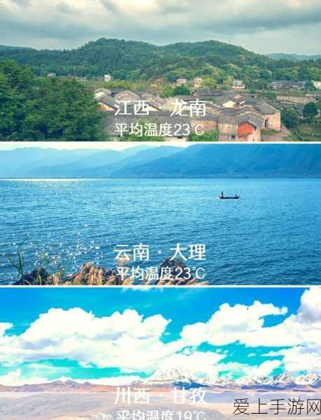 手游圈外大新闻！上海市场监管紧急通报，昕诺飞召回8316件飞利浦LED电池灯，玩家居家安全需警惕