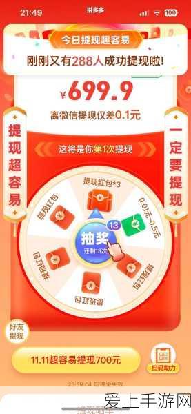 王者荣耀新英雄戈娅深度解析，驰骋峡谷的玩法与克制策略