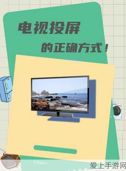 手游资讯，黑色沙漠公会战全攻略，宣战规则与实战策略揭秘