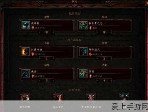 星球重启，木材合成全攻略，打造你的末日生存基地！