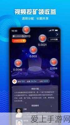 手游资讯，黑色沙漠公会战全攻略，宣战规则与实战策略揭秘