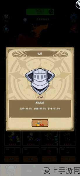 稻妻风光尽收眼底，原神稻妻全观景点解锁攻略与美景探索大赛