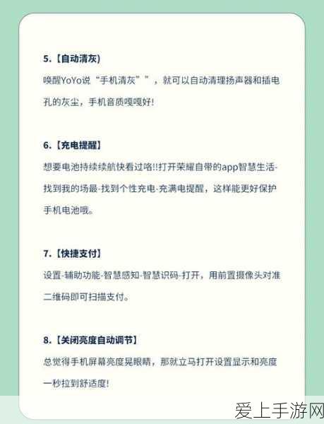 少女前线双联乱数离席之时EX2低配攻略