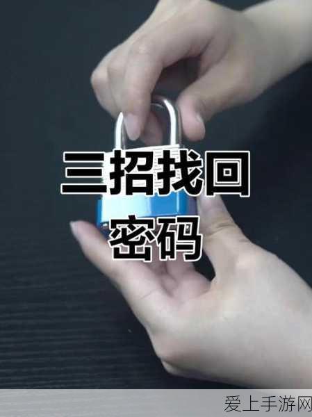 手游界新能源风潮，长源电力巴东光伏项目助力绿色电竞未来