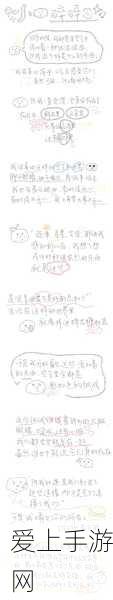 金铲铲之战，学者六法阵容无敌秘籍大公开