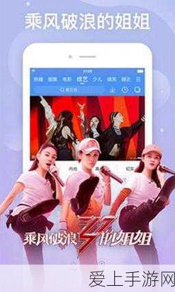 小驱动挑战大电机，手游硬件搭配中的隐藏风险与解决方案