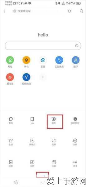 王者荣耀，揭秘扁鹊化身博士皮肤获取攻略，限时活动不容错过！