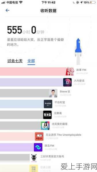 梦幻西游手游，顶尖门派特技全解析，助你战场称雄
