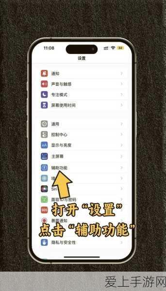 奇迹暖暖，揭秘黑白天鹅套装制作秘籍，争夺潮流穿搭大赛百万奖金冠军
