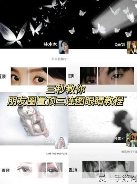 塞尔达传说新篇深度解析，智慧之光下的武者布林再临，独家攻略大揭秘