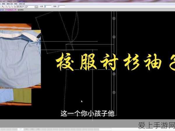 塞尔达传说新篇深度解析，智慧之光下的武者布林再临，独家攻略大揭秘