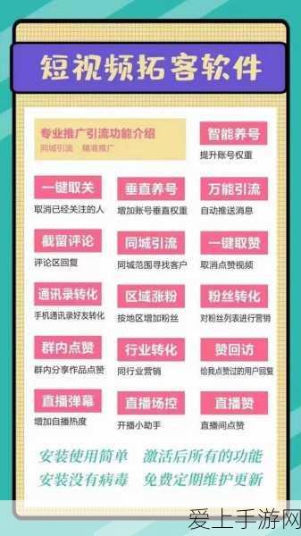 三国志战略版礼包码解锁秘籍，独家福利，助你征战四方