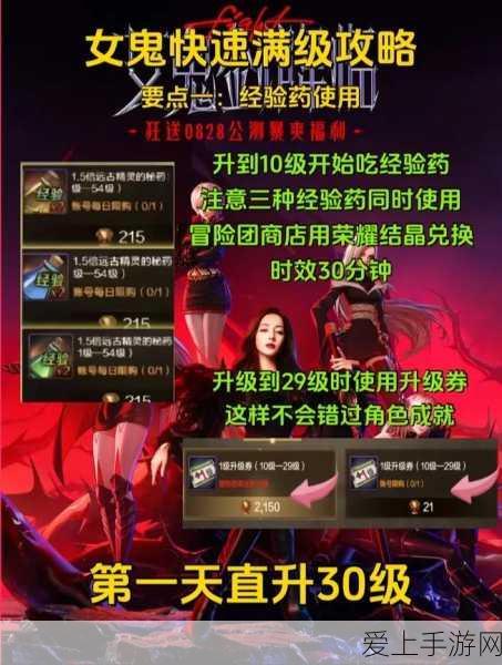 手游背后的隐形巨头，揭秘大国重器般的动力引擎