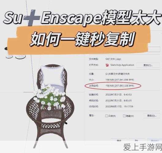 DNF 手游韩服，天空套合成秘籍大揭秘