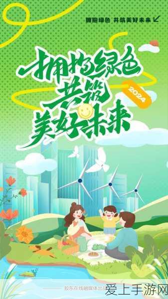 三国志战略版，苹果与安卓端能否互通？深度解析在此！
