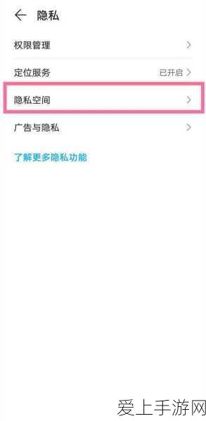 iOS 18初体验，设计大变脸，AI功能缺席，苹果遭遇用户吐槽风暴？