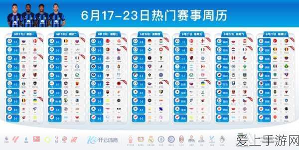 王者荣耀周年庆，限定皮肤震撼返场，珍稀英雄装扮重现江湖