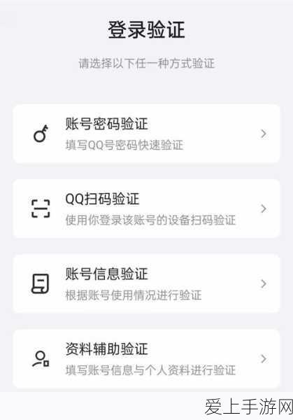 手游黑科技揭秘，PIR传感器如何助力游戏实现智能人体感应？