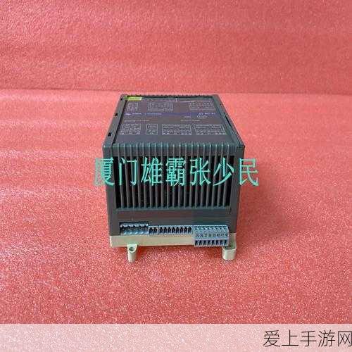 iOS 18初体验，设计大变脸，AI功能缺席，苹果遭遇用户吐槽风暴？