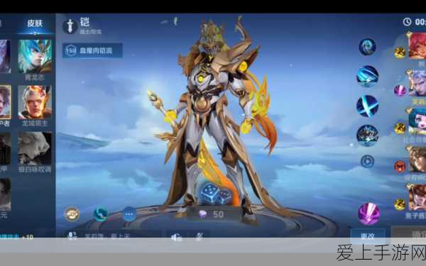 王者荣耀周年庆，限定皮肤震撼返场，珍稀英雄装扮重现江湖