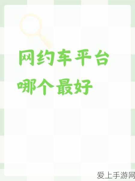 小米用户集体吐槽手机系统，王腾承诺将全力优化
