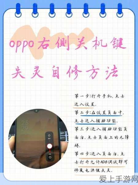 王者荣耀，娜可露露前尘镜皮肤特效全解析，绝美技能震撼登场！