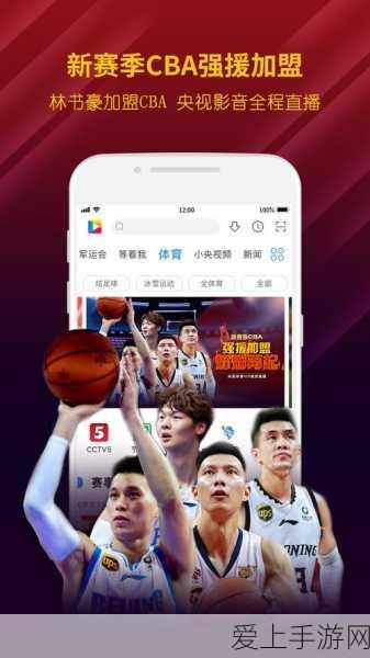 奇迹暖暖纪梦铭书活动全攻略，精美套装等你拿