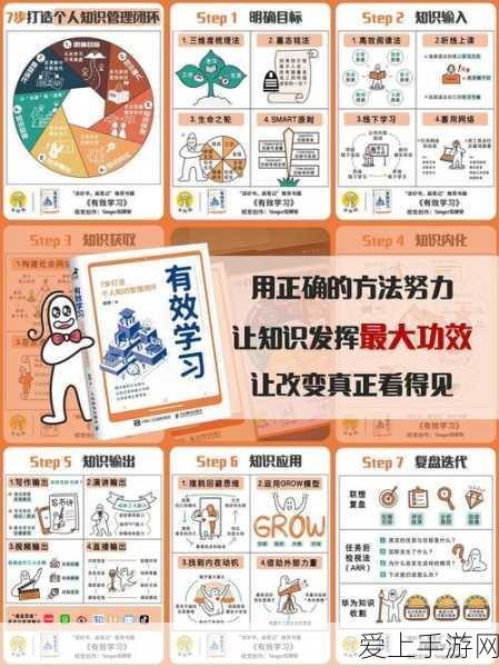 永劫无间通行证，豪华奖励全揭秘，赛季征程不容错过！