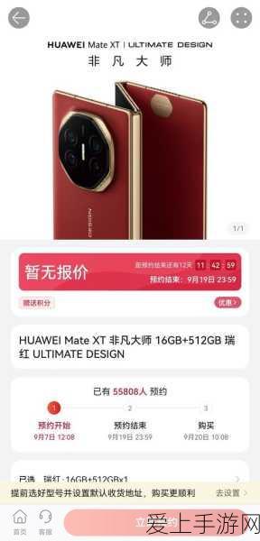 奇迹暖暖纪梦铭书活动全攻略，精美套装等你拿