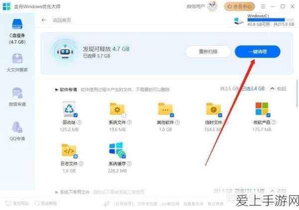 永劫无间通行证，豪华奖励全揭秘，赛季征程不容错过！