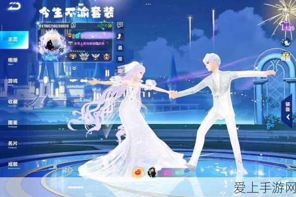 小米SU7璀璨洋红15周年限定版震撼登场，今晚抢购盛宴开启！