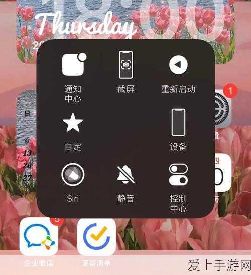 饥荒海难，全新航海冒险，扬帆征服无垠海域