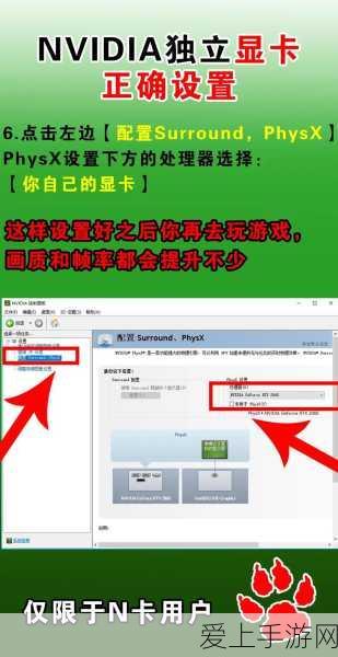 第五人格归宿系统全解析，轻松找回你的游戏家园
