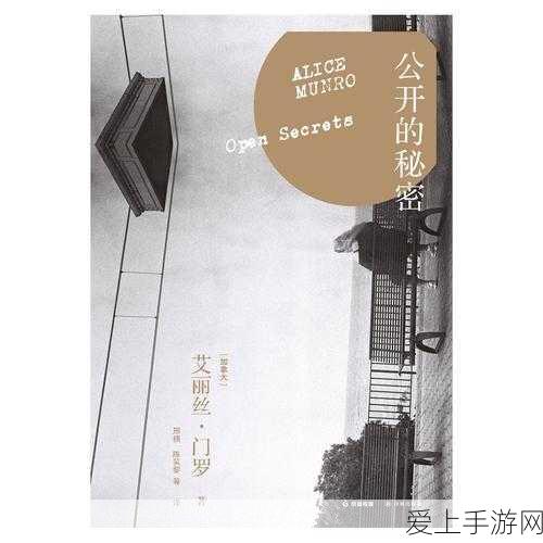 手游科技新突破，机器人10秒内精准检测汽车零件，助力手游周边产业提质增效