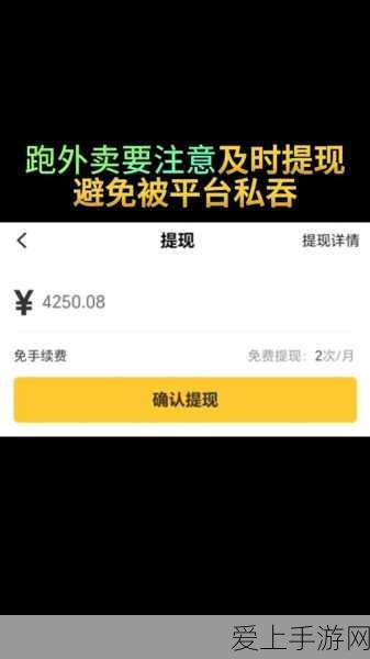 2024年金铲铲之战豪华礼包码全攻略，限时福利大放送，速来领取！